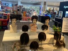 -伊势丹(现代城店)
