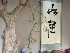-上海鲜花港