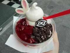 -DQ·蛋糕·冰淇淋(富华里店)
