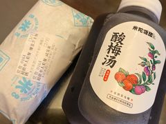 -米陀饭团(中华广场店)