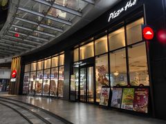 -必胜客(长安长青店)