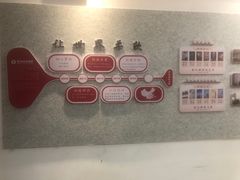 -秦汉胡同国学书院(天溢分馆)