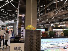 -盒马鲜生(宝地店)