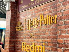 -北京大学东门(地铁站)