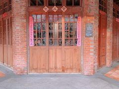 -剥皮寮历史街区