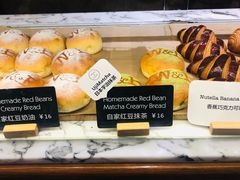 -WHEAT&BAKER-麥(凯德来福士店)