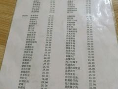 菜单-益民餐厅(哈尔滨道店)