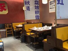 -涿派·炝锅鱼(涿州店)