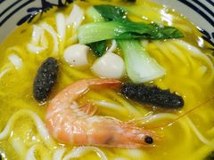 -老九圆山西面馆(CBD店)