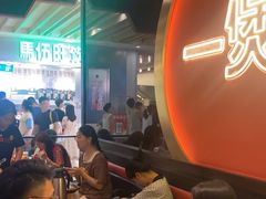 -胖哥俩肉蟹煲(湖滨银泰in77店)