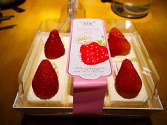 -味多美蛋糕(六里桥店)