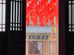 -香积寺