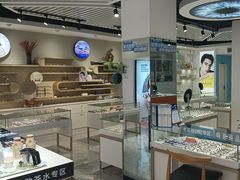 -宝岛眼镜·星创视光中心(威海路店)