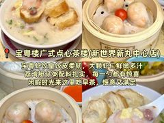 -南京路步行街
