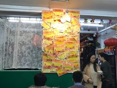 -做了不起的80后