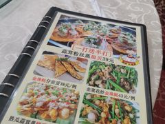 -玲玲美食宁辉店(葵蓬店)