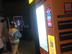 -璇宫国际影城(江汉路店)