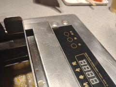 -丰茂烤串(港旅店)