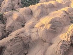 -波浪谷