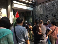 -天泽祥·鼓楼馒头(鼓楼店)