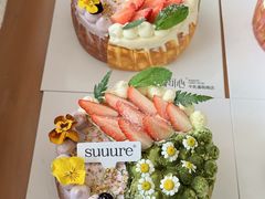 -流酥可心·牛乳蛋糕商店(禾祥西路店)