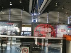 -知春路(地铁站)