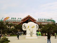 门面-碧桂园润杨溪谷温泉酒店