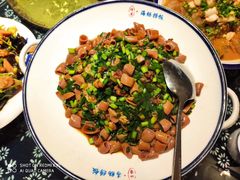 -旺角小渔村·海肠捞饭开创者(环山路店)