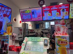 -蜜雪冰城(四惠东店)