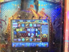 -大玩家超乐场(万达广场苏州吴中店)