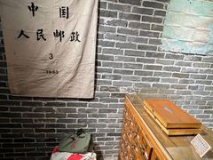 -火车头时光旧物仓
