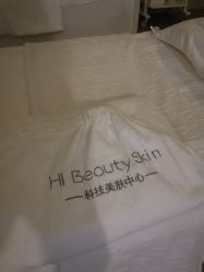 -Hi Beauty Skin 科技美肤中心