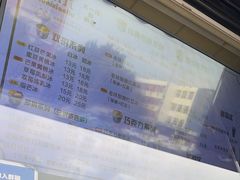 -帅小六刨冰·不一样的奶冰(总店)