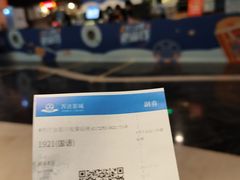 -万达影城(汉街万达广场IMAX店)