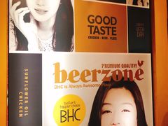 -BHC炸鸡(明洞总店)