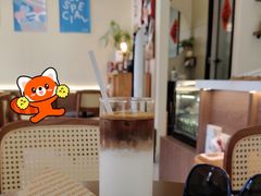 -E SPECIAL COFFEE 别样