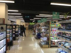 -杭州大厦LSE城市生活超市(杭州大厦店)