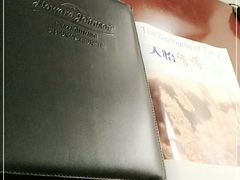 -天怡豪生大酒店-怡园中餐厅(枣山路店)