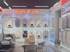 -百安居装修建材卖场(罗湖店)