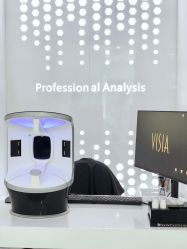 点击看大图 -时光海科学美肤中心