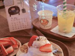 -春风十里咖啡馆