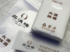 -品海楼·大连海胆锅贴馆(东港店)