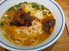 至尊牛肉面-好這口重庆小面(总店)