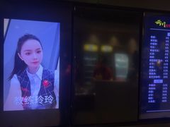 -云川台球(马甸店)