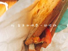 培根俱乐部三明治-星巴克臻选(北京前门大街店)