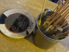 -醉仙烩面馆