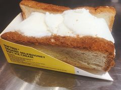-OUR Bakery(三里屯太古里店)