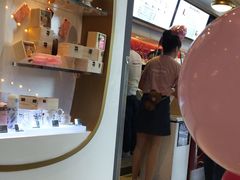 -哈根达斯(国瑞店)