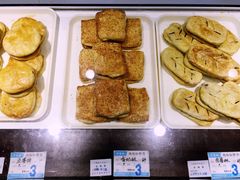 -叶受和(观前街店)