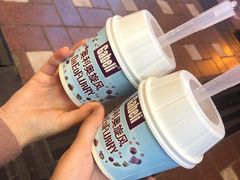 -麦丽丝红油辣椒冰淇淋(江家巷店)